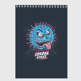 Скетчбук с принтом corona virus monster в городе Новоалтайск, 100% бумага
 | 48 листов, плотность листов — 100 г/м2, плотность картонной обложки — 250 г/м2. Листы скреплены сверху удобной пружинной спиралью | 19 | 19. повязка | bacteria | corona | covid | monster | virus | анти | бактерия | вирус | ковид | корона | короно | маска | медицинская | монстер | монстр | рожица