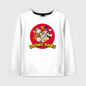Детский лонгслив хлопок Looney Tunes: в городе Новоалтайск, 100% хлопок | круглый вырез горловины, полуприлегающий силуэт, длина до линии бедер | bugs bunny | daffy duck | looney tunes | sylvester | tasmanian devil | taz | tweety | vdzabma | багз банни | даффи дак | луни тюнз | сильвестр | таз | тасманский дьявол | твити