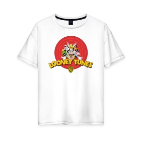 Женская футболка хлопок Oversize с принтом Looney Tunes в городе Новоалтайск, 100% хлопок | свободный крой, круглый ворот, спущенный рукав, длина до линии бедер
 | Тематика изображения на принте: bugs bunny | daffy duck | looney tunes | sylvester | tasmanian devil | taz | tweety | vdzabma | багз банни | даффи дак | луни тюнз | сильвестр | таз | тасманский дьяво | твити