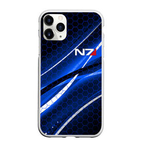 Чехол для iPhone 11 Pro Max матовый с принтом MASS EFFECT N7 в городе Новоалтайск, Силикон |  | bioware | n7 | shepard | броня | жнецы | костюм | масс эффект | н7 | стальная броня | шепард | эффект массы
