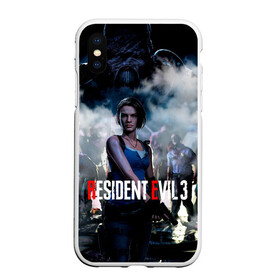 Чехол для iPhone XS Max матовый с принтом RESIDENT EVIL 3 в городе Новоалтайск, Силикон | Область печати: задняя сторона чехла, без боковых панелей | ada wong | biohazard | leon | nemesis | project resistance | raccoon city | re2 | resident evil 3 | rpd | stars | umbrella | ада вонг | амбрелла | немесис | ужасы