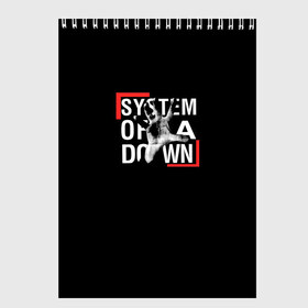 Скетчбук с принтом System of a Down в городе Новоалтайск, 100% бумага
 | 48 листов, плотность листов — 100 г/м2, плотность картонной обложки — 250 г/м2. Листы скреплены сверху удобной пружинной спиралью | down | hard rock | metal | of | rock | serj | system | system of a down | tankian | метал | рок | серж танкян | систем | система падения | танкян | хардрок