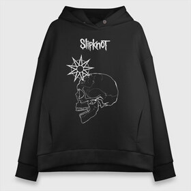 Женское худи Oversize хлопок с принтом Slipknot в городе Новоалтайск, френч-терри — 70% хлопок, 30% полиэстер. Мягкий теплый начес внутри —100% хлопок | боковые карманы, эластичные манжеты и нижняя кромка, капюшон на магнитной кнопке | band | corey taylor | jim root | metal | mick thomson | slipknot | альтернативный | глэм | готик | гранж | грув | кори тейлор | крис фен | метал | музыка | пост | рок | слайпкнот | слипкнот | слипнот | хард