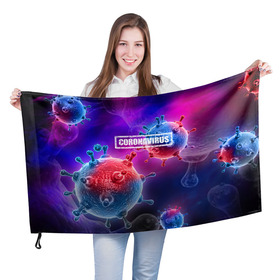 Флаг 3D с принтом CORONAVIRUS в городе Новоалтайск, 100% полиэстер | плотность ткани — 95 г/м2, размер — 67 х 109 см. Принт наносится с одной стороны | covid 19 | molecule | абстракция | клетки | коронавирус | медицина | микробы | молекулы | наука | нейрон | нейроны | текстура | текстуры | формула