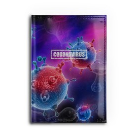 Обложка для автодокументов с принтом CORONAVIRUS в городе Новоалтайск, натуральная кожа |  размер 19,9*13 см; внутри 4 больших “конверта” для документов и один маленький отдел — туда идеально встанут права | covid 19 | molecule | абстракция | клетки | коронавирус | медицина | микробы | молекулы | наука | нейрон | нейроны | текстура | текстуры | формула