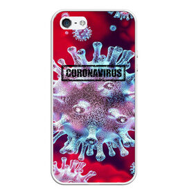 Чехол для iPhone 5/5S матовый с принтом CORONAVIRUS в городе Новоалтайск, Силикон | Область печати: задняя сторона чехла, без боковых панелей | Тематика изображения на принте: covid 19 | molecule | абстракция | клетки | коронавирус | медицина | микробы | молекулы | наука | нейрон | нейроны | текстура | текстуры | формула