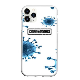 Чехол для iPhone 11 Pro Max матовый с принтом CORONAVIRUS в городе Новоалтайск, Силикон |  | Тематика изображения на принте: covid 19 | molecule | абстракция | клетки | коронавирус | медицина | микробы | молекулы | наука | нейрон | нейроны | текстура | текстуры | формула