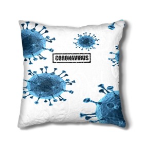 Подушка 3D с принтом CORONAVIRUS в городе Новоалтайск, наволочка – 100% полиэстер, наполнитель – холлофайбер (легкий наполнитель, не вызывает аллергию). | состоит из подушки и наволочки. Наволочка на молнии, легко снимается для стирки | covid 19 | molecule | абстракция | клетки | коронавирус | медицина | микробы | молекулы | наука | нейрон | нейроны | текстура | текстуры | формула