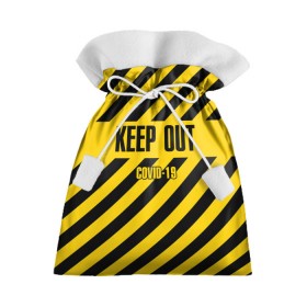 Подарочный 3D мешок с принтом Keep out в городе Новоалтайск, 100% полиэстер | Размер: 29*39 см | coronavirus | forbidden | infection | keep out | tape | virus | yellow black | zone | вирус | вне | жёлто черная | запретная | зона | инфекция | коронавирус | лента | оставайся