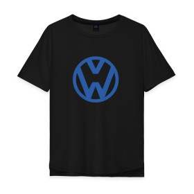 Мужская футболка хлопок Oversize с принтом Volkswagen. в городе Новоалтайск, 100% хлопок | свободный крой, круглый ворот, “спинка” длиннее передней части | 2020 | car | sport | volkswagen | авто | автомобильные | бренд | вирус | коронавирус | марка | машина | новый лого | спорт | стиль | фольксваген