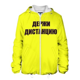 Мужская куртка 3D с принтом Коронавирус в городе Новоалтайск, ткань верха — 100% полиэстер, подклад — флис | прямой крой, подол и капюшон оформлены резинкой с фиксаторами, два кармана без застежек по бокам, один большой потайной карман на груди. Карман на груди застегивается на липучку | вирус | держи дистанцию | карантин | корона | коронавирус | пандемия | самоизоляция | эпидемия