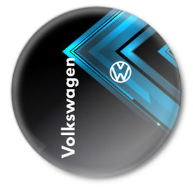 Значок с принтом Volkswagen. в городе Новоалтайск,  металл | круглая форма, металлическая застежка в виде булавки | Тематика изображения на принте: 2020 | car | sport | volkswagen | авто | автомобильные | бренд | вирус | коронавирус | марка | машина | новый лого | спорт | стиль | фольксваген