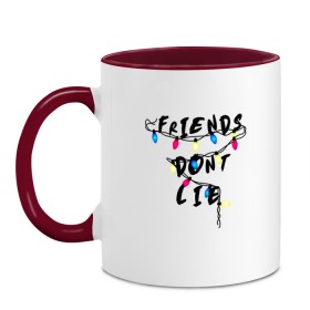 Кружка двухцветная с принтом Friends dont lie в городе Новоалтайск, керамика | объем — 330 мл, диаметр — 80 мм. Цветная ручка и кайма сверху, в некоторых цветах — вся внутренняя часть | Тематика изображения на принте: 011 | eleven | friends dont lie | season 3 | stranger things | stranger things season 3 | одиннадцать | очень странные дела | очень странные дела 3 сезон | очень странные дела 4 сезон