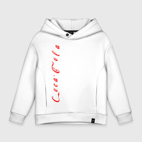 Детское худи Oversize хлопок с принтом C o c a - C o l a. в городе Новоалтайск, френч-терри — 70% хлопок, 30% полиэстер. Мягкий теплый начес внутри —100% хлопок | боковые карманы, эластичные манжеты и нижняя кромка, капюшон на магнитной кнопке | coca cola | дистанция | кола | логотип | лучше дома | сиди дома