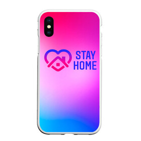 Чехол для iPhone XS Max матовый с принтом Сидим Дома в городе Новоалтайск, Силикон | Область печати: задняя сторона чехла, без боковых панелей | Тематика изображения на принте: 2020 | coronavirus | instagram | love | plague | russia | virus | здоровье | инстаграм | карантин | корона | коронавирус | любовь | надпись | россия | самоизоляция | сердечко | сердце | сиди дома | стикер