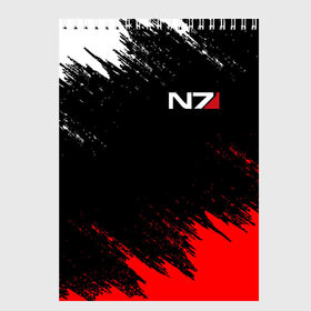 Скетчбук с принтом MASS EFFECT N7 в городе Новоалтайск, 100% бумага
 | 48 листов, плотность листов — 100 г/м2, плотность картонной обложки — 250 г/м2. Листы скреплены сверху удобной пружинной спиралью | Тематика изображения на принте: bioware | n7 | shepard | броня | жнецы | костюм | масс эффект | н7 | стальная броня | шепард | эффект массы