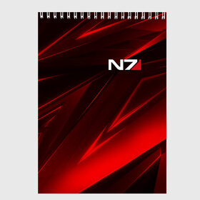 Скетчбук с принтом MASS EFFECT N7 в городе Новоалтайск, 100% бумага
 | 48 листов, плотность листов — 100 г/м2, плотность картонной обложки — 250 г/м2. Листы скреплены сверху удобной пружинной спиралью | Тематика изображения на принте: bioware | n7 | shepard | броня | жнецы | костюм | масс эффект | н7 | стальная броня | шепард | эффект массы
