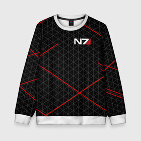 Детский свитшот 3D с принтом MASS EFFECT N7 в городе Новоалтайск, 100% полиэстер | свободная посадка, прямой крой, мягкая тканевая резинка на рукавах и понизу свитшота | Тематика изображения на принте: bioware | n7 | shepard | броня | жнецы | костюм | масс эффект | н7 | стальная броня | шепард | эффект массы