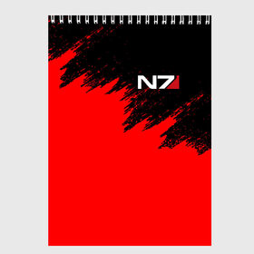 Скетчбук с принтом MASS EFFECT N7 в городе Новоалтайск, 100% бумага
 | 48 листов, плотность листов — 100 г/м2, плотность картонной обложки — 250 г/м2. Листы скреплены сверху удобной пружинной спиралью | Тематика изображения на принте: bioware | n7 | shepard | броня | жнецы | костюм | масс эффект | н7 | стальная броня | шепард | эффект массы
