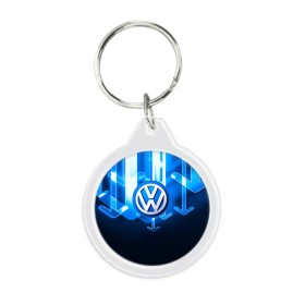 Брелок круглый с принтом VOLKSWAGEN в городе Новоалтайск, пластик и полированная сталь | круглая форма, металлическое крепление в виде кольца | 