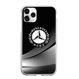 Чехол для iPhone 11 Pro матовый с принтом MERCEDES-BENZ в городе Новоалтайск, Силикон |  | amg | auto | bmw | honda | jdm | mercedes | nissan | porsche | racing | sport | toyota | автомобил | автомобильные | киа | лексус | марка | машины | митсубиси | ниссан | порше | спорт | субару | тесла | тойота | хонда