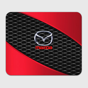 Коврик для мышки прямоугольный с принтом MAZDA в городе Новоалтайск, натуральный каучук | размер 230 х 185 мм; запечатка лицевой стороны | amg | auto | bmw | honda | jdm | mercedes | nissan | porsche | racing | sport | toyota | автомобил | автомобильные | киа | лексус | марка | машины | митсубиси | ниссан | порше | спорт | субару | тесла | тойота | хонда