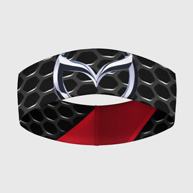 Повязка на голову 3D с принтом MAZDA в городе Новоалтайск,  |  | amg | auto | bmw | honda | jdm | mercedes | nissan | porsche | racing | sport | toyota | автомобил | автомобильные | киа | лексус | марка | машины | митсубиси | ниссан | порше | спорт | субару | тесла | тойота | хонда
