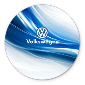 Коврик для мышки круглый с принтом Volkswagen. в городе Новоалтайск, резина и полиэстер | круглая форма, изображение наносится на всю лицевую часть | 2020 | car | sport | volkswagen | авто | автомобильные | бренд | вирус | коронавирус | марка | машина | новый лого | спорт | стиль | фольксваген