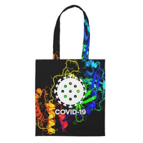 Сумка 3D повседневная с принтом COVID-19 NEW в городе Новоалтайск, 100% полиэстер | Плотность: 200 г/м2; Размер: 34×35 см; Высота лямок: 30 см | covid 19 | molecule | абстракция | клетки | коронавирус | медицина | микробы | молекулы | наука | нейрон | нейроны | текстура | текстуры | формула