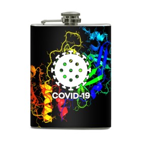 Фляга с принтом COVID-19 NEW в городе Новоалтайск, металлический корпус | емкость 0,22 л, размер 125 х 94 мм. Виниловая наклейка запечатывается полностью | covid 19 | molecule | абстракция | клетки | коронавирус | медицина | микробы | молекулы | наука | нейрон | нейроны | текстура | текстуры | формула