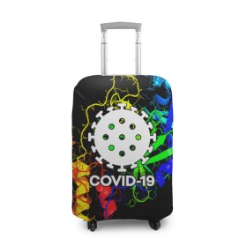Чехол для чемодана 3D с принтом COVID-19 NEW в городе Новоалтайск, 86% полиэфир, 14% спандекс | двустороннее нанесение принта, прорези для ручек и колес | covid 19 | molecule | абстракция | клетки | коронавирус | медицина | микробы | молекулы | наука | нейрон | нейроны | текстура | текстуры | формула
