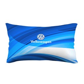 Подушка 3D антистресс с принтом Volkswagen. в городе Новоалтайск, наволочка — 100% полиэстер, наполнитель — вспененный полистирол | состоит из подушки и наволочки на молнии | 2020 | car | sport | volkswagen | авто | автомобильные | бренд | вирус | коронавирус | марка | машина | новый лого | спорт | стиль | фольксваген