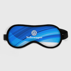 Маска для сна 3D с принтом Volkswagen. в городе Новоалтайск, внешний слой — 100% полиэфир, внутренний слой — 100% хлопок, между ними — поролон |  | 2020 | car | sport | volkswagen | авто | автомобильные | бренд | вирус | коронавирус | марка | машина | новый лого | спорт | стиль | фольксваген