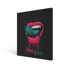 Холст квадратный с принтом Falling in Reverse в городе Новоалтайск, 100% ПВХ |  | falling in reverse | gold | lips | mouth | rock | ronnie radke | teeth | tongue | губы | золото | зубы | рок | ронни радке | рот | язык