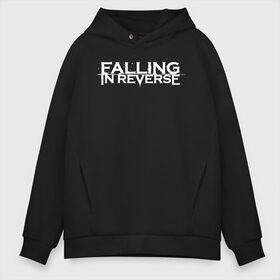 Мужское худи Oversize хлопок с принтом Falling in Reverse в городе Новоалтайск, френч-терри — 70% хлопок, 30% полиэстер. Мягкий теплый начес внутри —100% хлопок | боковые карманы, эластичные манжеты и нижняя кромка, капюшон на магнитной кнопке | falling in reverse | logo | rock | ronnie radke | лого | рок | ронни радке