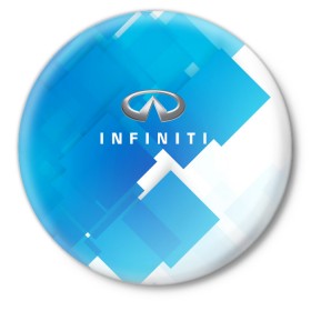 Значок с принтом Infiniti. в городе Новоалтайск,  металл | круглая форма, металлическая застежка в виде булавки | Тематика изображения на принте: abstract | auto | car | geometry | infiniti | sport | texture | абстракция | авто | автомобиль | автомобильные | бренд | геометрия | инфинити | классика | марка | машины | спорт | текстура