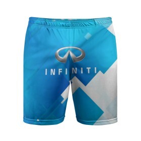 Мужские шорты спортивные с принтом Infiniti. в городе Новоалтайск,  |  | Тематика изображения на принте: abstract | auto | car | geometry | infiniti | sport | texture | абстракция | авто | автомобиль | автомобильные | бренд | геометрия | инфинити | классика | марка | машины | спорт | текстура