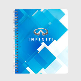 Тетрадь с принтом Infiniti в городе Новоалтайск, 100% бумага | 48 листов, плотность листов — 60 г/м2, плотность картонной обложки — 250 г/м2. Листы скреплены сбоку удобной пружинной спиралью. Уголки страниц и обложки скругленные. Цвет линий — светло-серый
 | Тематика изображения на принте: abstract | auto | car | geometry | infiniti | sport | texture | абстракция | авто | автомобиль | автомобильные | бренд | геометрия | инфинити | классика | марка | машины | спорт | текстура