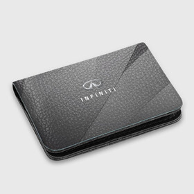 Картхолдер с принтом с принтом Infiniti. в городе Новоалтайск, натуральная матовая кожа | размер 7,3 х 10 см; кардхолдер имеет 4 кармана для карт; | Тематика изображения на принте: abstract | auto | car | geometry | infiniti | sport | texture | абстракция | авто | автомобиль | автомобильные | бренд | геометрия | инфинити | классика | марка | машины | спорт | текстура