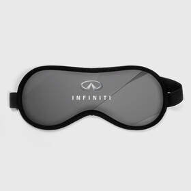 Маска для сна 3D с принтом Infiniti. в городе Новоалтайск, внешний слой — 100% полиэфир, внутренний слой — 100% хлопок, между ними — поролон |  | abstract | auto | car | geometry | infiniti | sport | texture | абстракция | авто | автомобиль | автомобильные | бренд | геометрия | инфинити | классика | марка | машины | спорт | текстура
