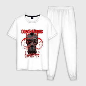 Мужская пижама хлопок с принтом COVID-19 EPIDEMIC CORONAVIRUS в городе Новоалтайск, 100% хлопок | брюки и футболка прямого кроя, без карманов, на брюках мягкая резинка на поясе и по низу штанин
 | biohazard | covid 19 | mask | ncov | virus | биохазард | вирус | китай | коронавирус | маска | медицина | медицинская маска | нков | эпидемия