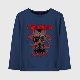 Детский лонгслив хлопок с принтом COVID-19 EPIDEMIC CORONAVIRUS в городе Новоалтайск, 100% хлопок | круглый вырез горловины, полуприлегающий силуэт, длина до линии бедер | biohazard | covid 19 | mask | ncov | virus | биохазард | вирус | китай | коронавирус | маска | медицина | медицинская маска | нков | эпидемия