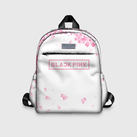 Детский рюкзак 3D с принтом BLACKPINK в городе Новоалтайск, 100% полиэстер | лямки с регулируемой длиной, сверху петелька, чтобы рюкзак можно было повесить на вешалку. Основное отделение закрывается на молнию, как и внешний карман. Внутри дополнительный карман. По бокам два дополнительных кармашка | black  pink | blackpink | jennie | jisoo | k pop | lalisa | группа | к поп | корейская группа | розовый | черный