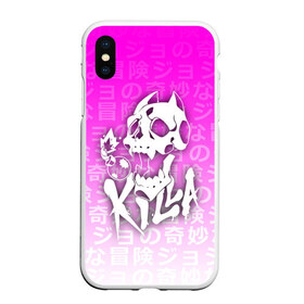 Чехол для iPhone XS Max матовый с принтом JOJO`S BIZARRE ADVENTURE в городе Новоалтайск, Силикон | Область печати: задняя сторона чехла, без боковых панелей | adventure | jojo | jojo s bizarre | jojo’s bizarre adventure | killer queen | yare yare daze | аниме | джоджо | манга | невероятные приключения джоджо | яре яре дазе
