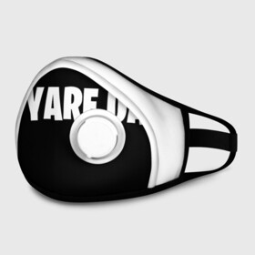 Маска из неопрена с принтом YARE YARE DAZE в городе Новоалтайск, неопрен 100% | Форма огибающая нос. Резинки для ушей с дополнительной резинкой на затылке. Клапан для выдоха для активного дыхания при занятиях спортом. Эластичный материал маски и окантовки для лучшего растяжения и прилегания маски.  | adventure | jojo | jojo s bizarre | jojo’s bizarre adventure | killer queen | yare yare daze | аниме | джоджо | манга | невероятные приключения джоджо | яре яре дазе