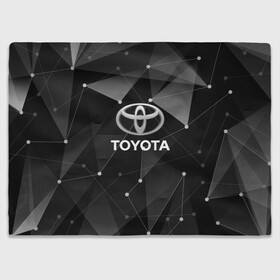 Плед 3D с принтом TOYOTA в городе Новоалтайск, 100% полиэстер | закругленные углы, все края обработаны. Ткань не мнется и не растягивается | abstract | auto | brand | car | geometry | sport | texture | toyota | абстракция | авто | автомобильные | бренд | геометрия | марка | машина | спорт | текстура | тоёта