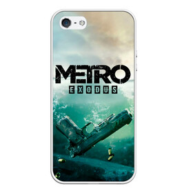 Чехол для iPhone 5/5S матовый с принтом METRO EXODUS в городе Новоалтайск, Силикон | Область печати: задняя сторона чехла, без боковых панелей | Тематика изображения на принте: exodus | horror | metro 2033 | metro exodus | sparta | survival | артём | игры | исход | метро | метро 2035 | спарта | спартанцы