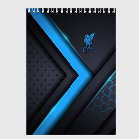 Скетчбук с принтом Liverpool F C в городе Новоалтайск, 100% бумага
 | 48 листов, плотность листов — 100 г/м2, плотность картонной обложки — 250 г/м2. Листы скреплены сверху удобной пружинной спиралью | anfield | champions league | doelpunt | espn | league | lfc | liverpool fc | madrid | melwood | mo salah | premier | voetbal | ziggo | британский | клуб | ливерпуль | футбольный