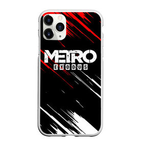 Чехол для iPhone 11 Pro Max матовый с принтом METRO EXODUS в городе Новоалтайск, Силикон |  | Тематика изображения на принте: exodus | horror | metro 2033 | metro exodus | sparta | survival | артём | игры | исход | метро | метро 2035 | спарта | спартанцы