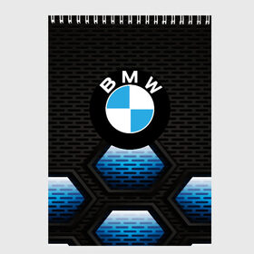 Скетчбук с принтом BMW в городе Новоалтайск, 100% бумага
 | 48 листов, плотность листов — 100 г/м2, плотность картонной обложки — 250 г/м2. Листы скреплены сверху удобной пружинной спиралью | amg | auto | bmw | honda | jdm | mercedes | nissan | porsche | racing | sport | suba | toyota | автомобил | автомобильные | киа | лексус | марка | машины | митсубиси | ниссан | порше | спорт | субару | тесла | тойота | хонда